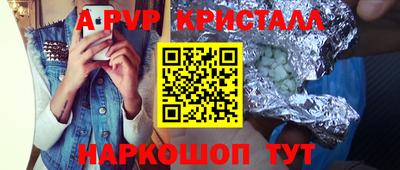 дмт Бузулук