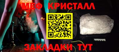 дмт Бузулук