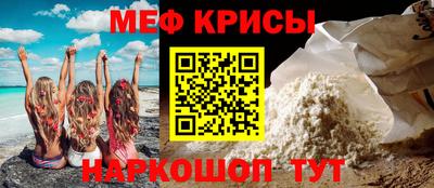 ALPHA-PVP Будённовск