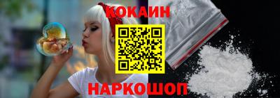 дмт Бузулук