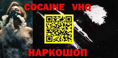 ALPHA-PVP Будённовск