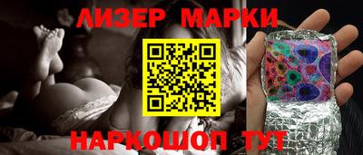 ALPHA-PVP Будённовск