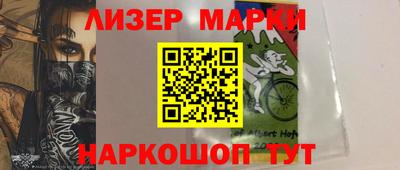 Альфа ПВП Бугуруслан