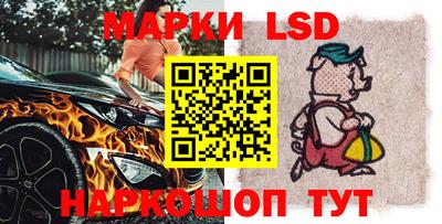 дмт Бузулук