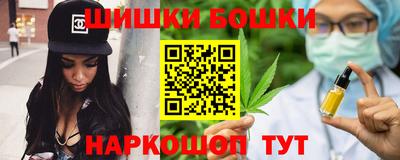 ALPHA-PVP Будённовск