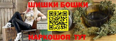 ALPHA-PVP Будённовск