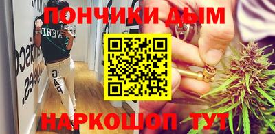 Альфа ПВП Бугуруслан