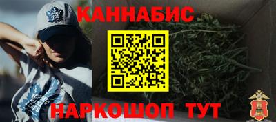 Альфа ПВП Бугуруслан