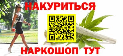 дмт Бузулук