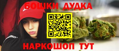 дмт Бузулук