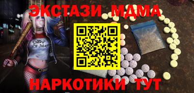 дмт Бузулук