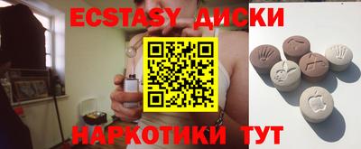 Альфа ПВП Бугуруслан
