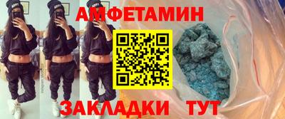 дмт Бузулук