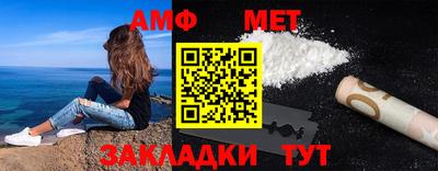 дмт Бузулук