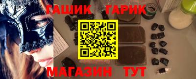 дмт Бузулук