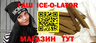 Альфа ПВП Бугуруслан
