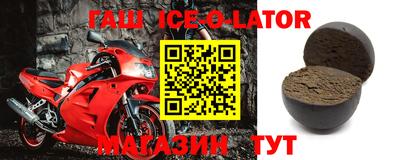 дмт Бузулук