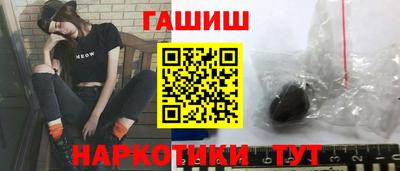 ALPHA-PVP Будённовск