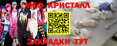ALPHA-PVP Будённовск