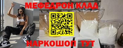 дмт Бузулук