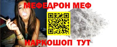 Альфа ПВП Бугуруслан