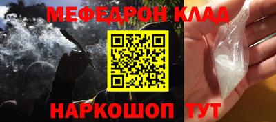 дмт Бузулук